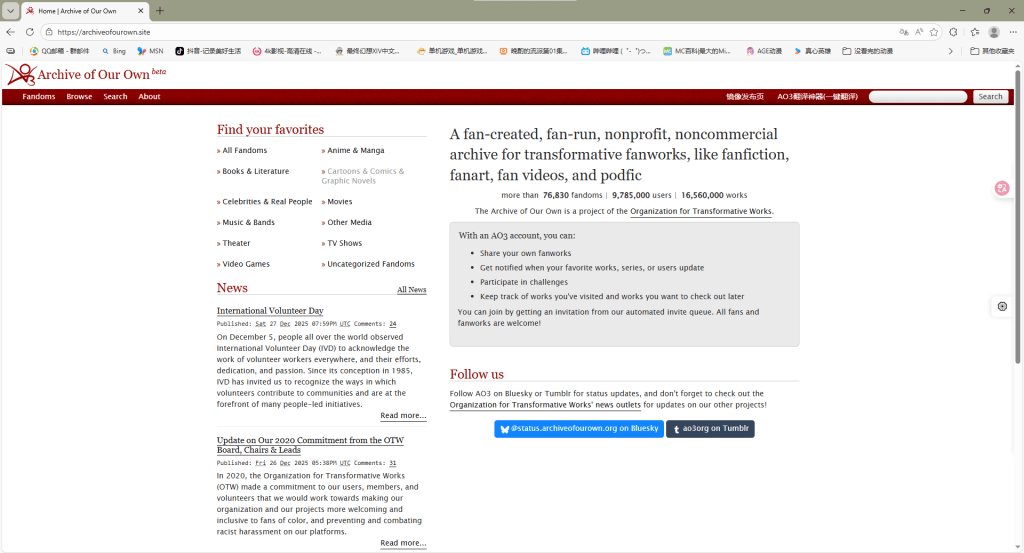 微信图片 20251231113325 29 8