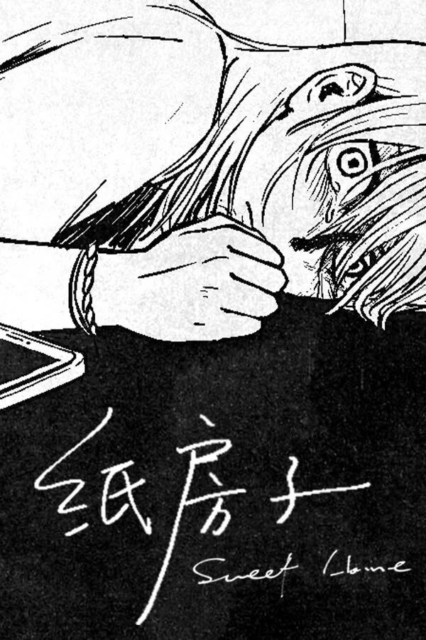 2a38aba348d931851319462d4fd380b1