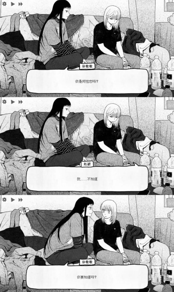 Ac39cc534586d5934ea52d3c942d925f