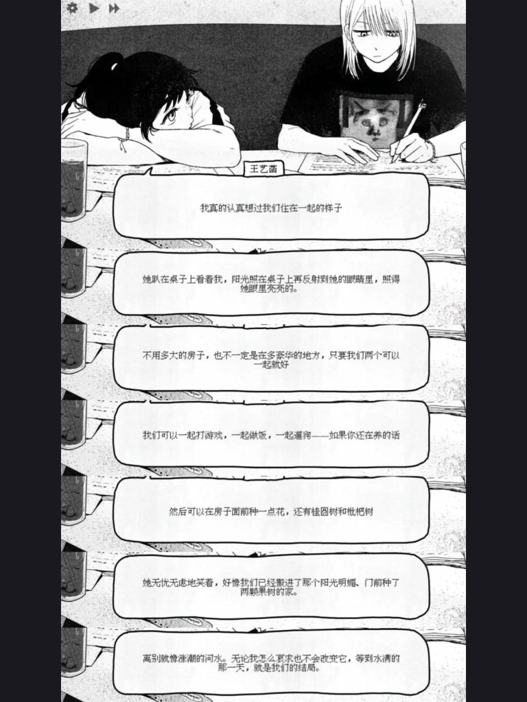 Dbeb58ce2f1dd2aa74e6f22ec9b5b2c2